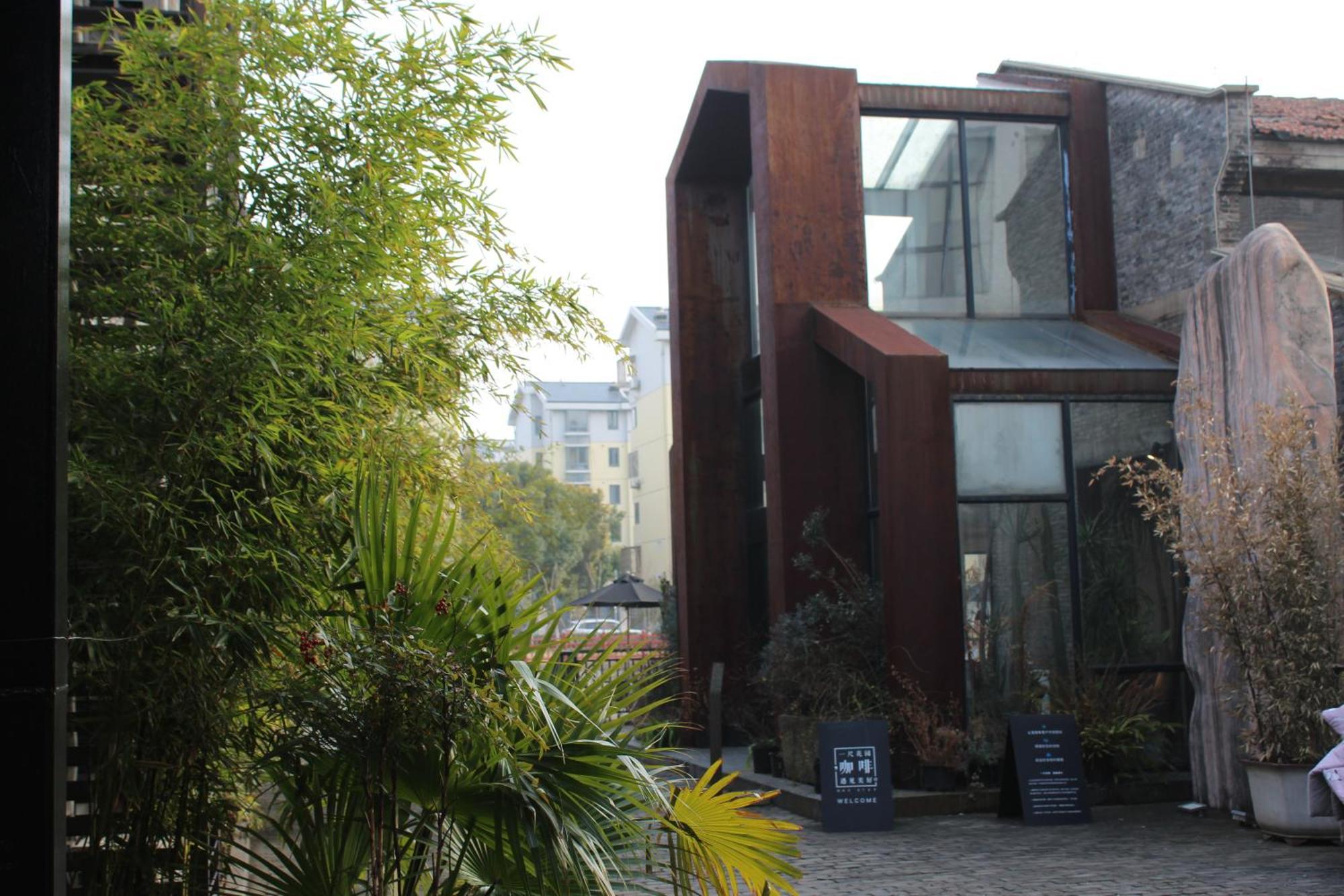 Lin Yin Art Hotel Shanghai（Pudong Airport） Exterior foto