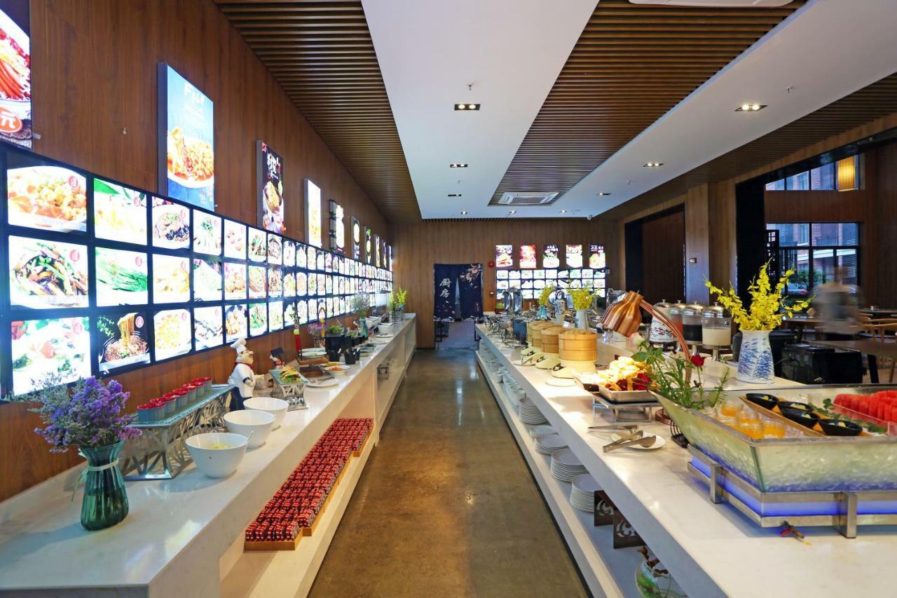 Lin Yin Art Hotel Shanghai（Pudong Airport） Exterior foto