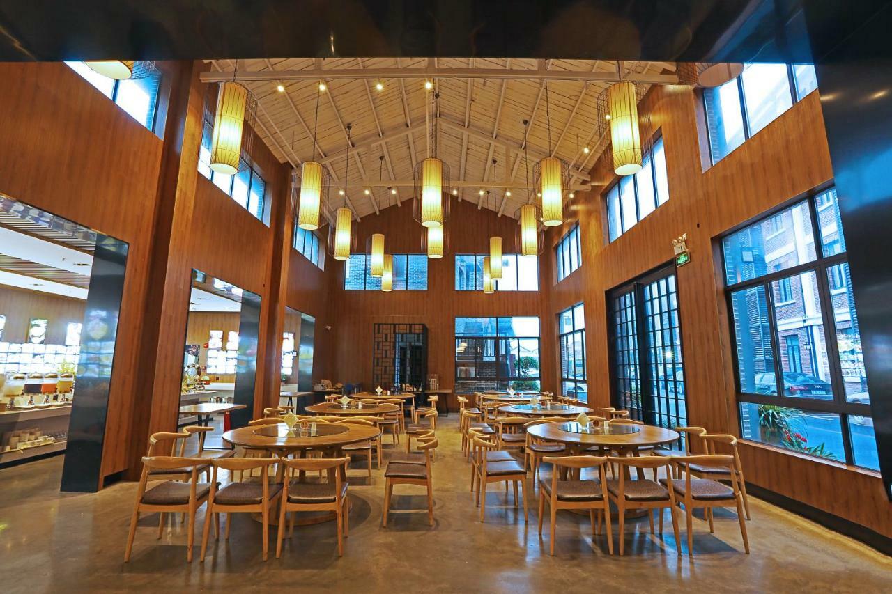 Lin Yin Art Hotel Shanghai（Pudong Airport） Exterior foto