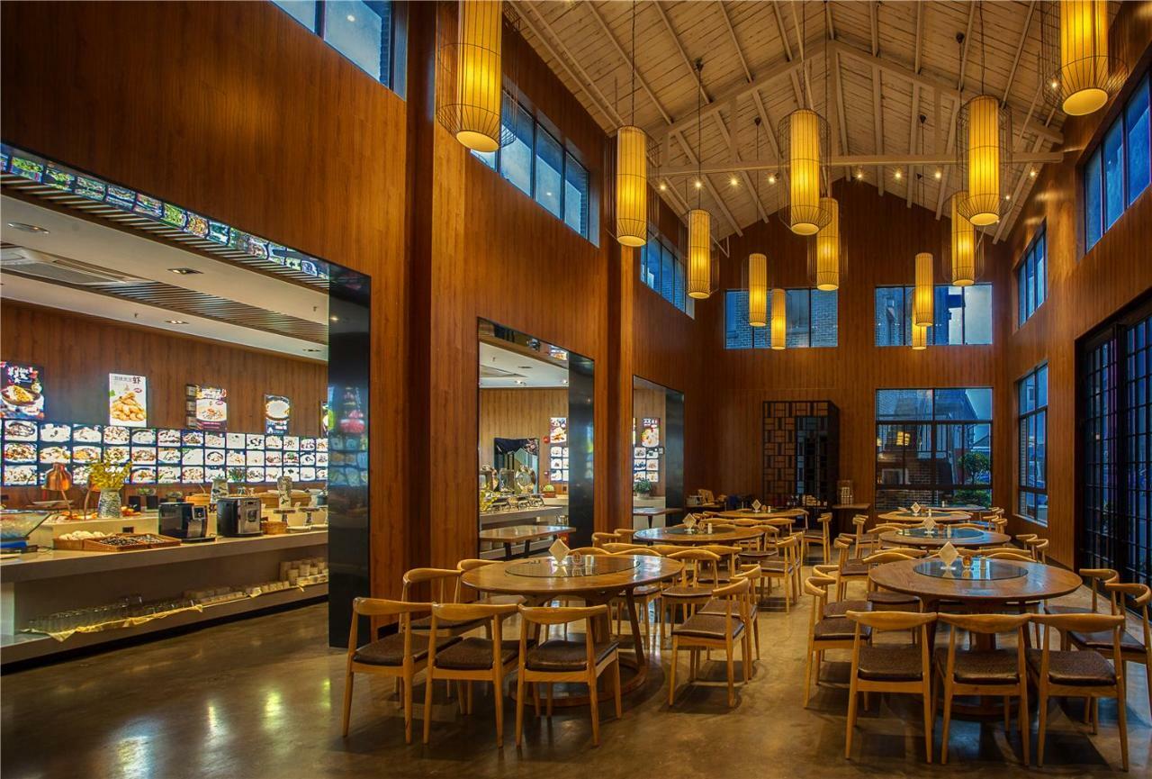 Lin Yin Art Hotel Shanghai（Pudong Airport） Exterior foto